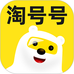 淘号号游戏交易平台