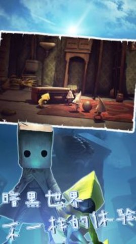 密室之机关重重游戏 密室之机关重重游戏