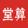 堂算app