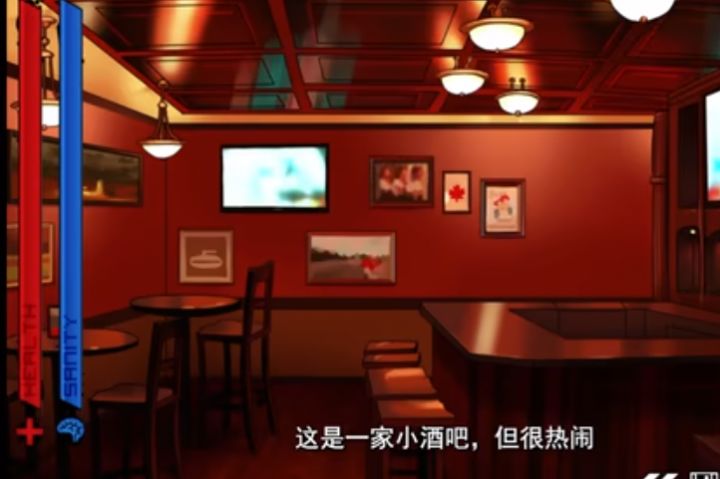 boyfriendtodeath游戏