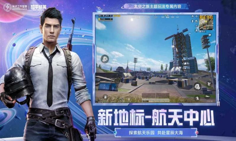太阳镜直装