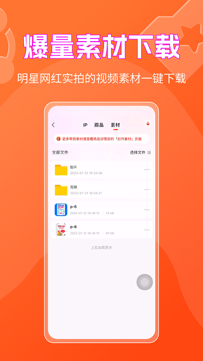 书中自有