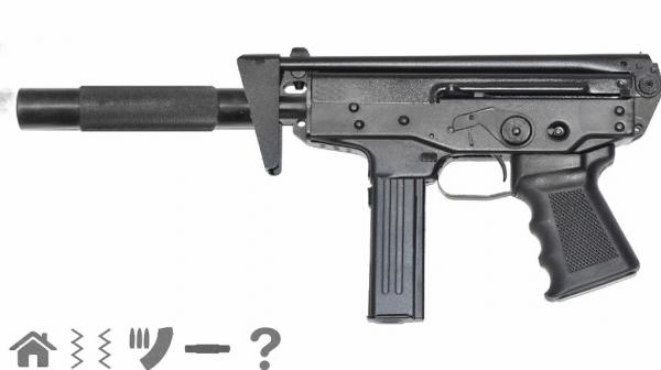 手枪模拟器