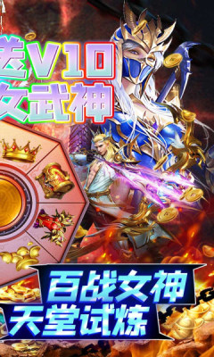 奔月的糯米团