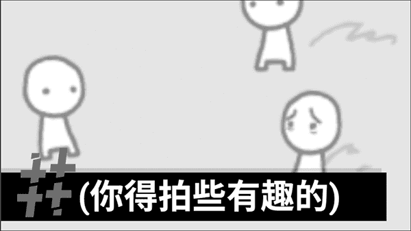 拍照也疯狂苹果版