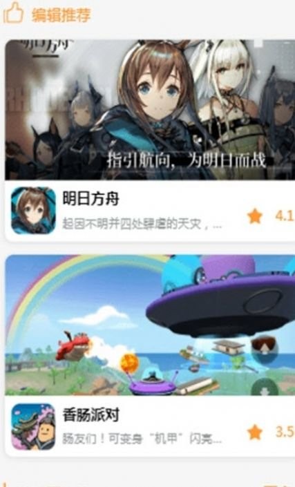 九啦啦