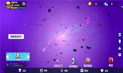 灼日王冠