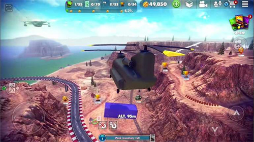 脱离道路修改版