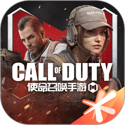 使命召唤现代战争