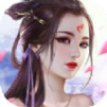 倾世长歌游戏