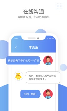 数科邦