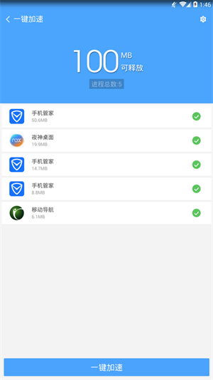 卓大师