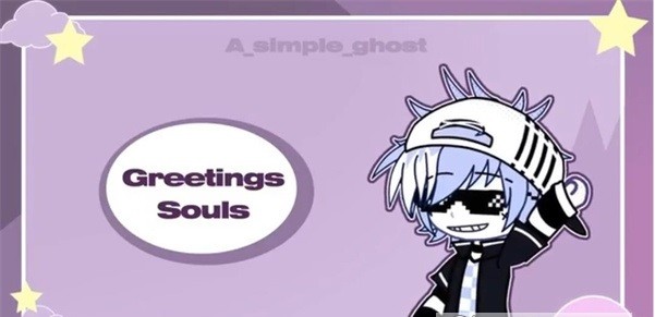 GachaDream