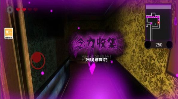 黑暗欺骗中文版