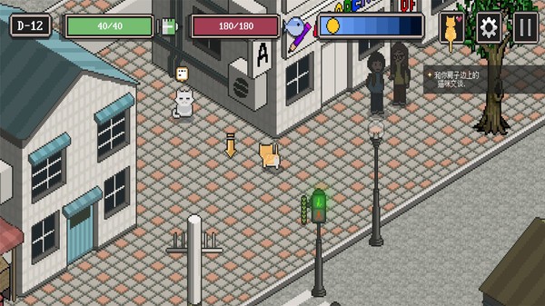 流浪猫模拟器 流浪猫模拟器