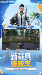 卡密杀手