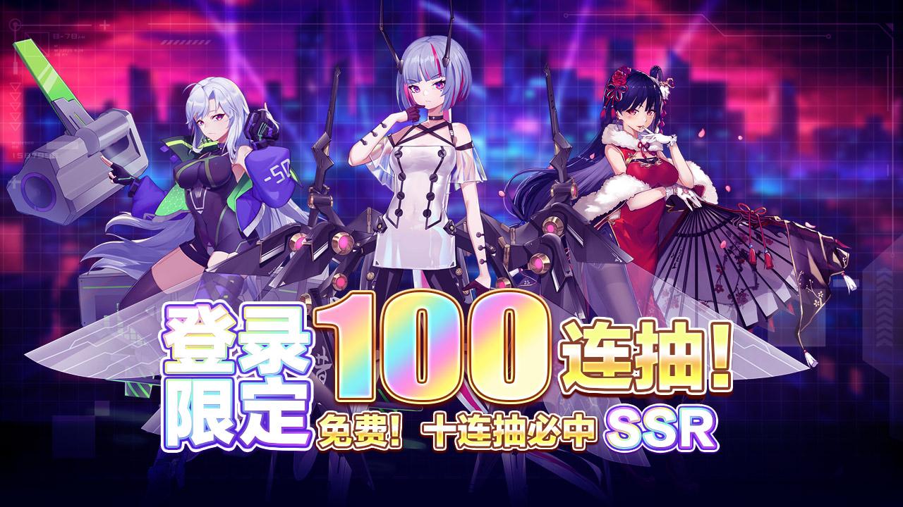 迷失之城游戏