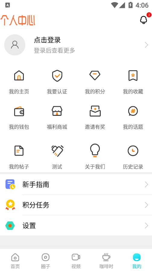云上双流