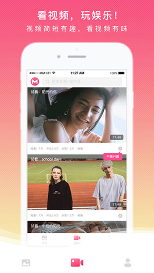 MM131app