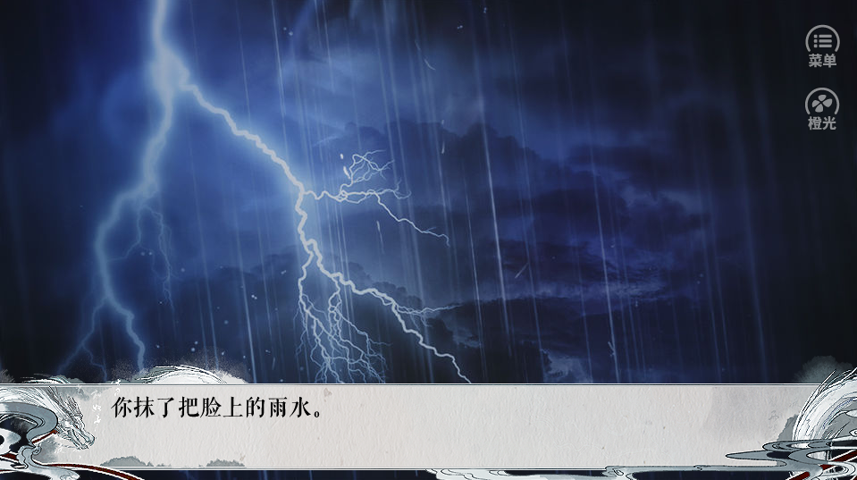 全修真界都是我前任