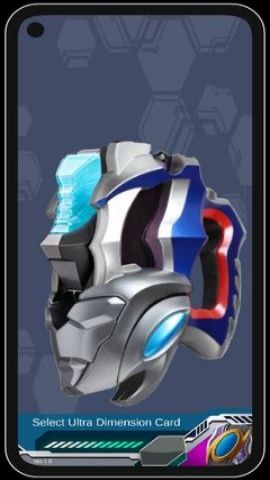 德凯变身器模拟器（DX ULTRAMAN DECKER）