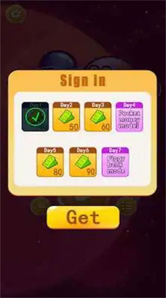 百万消除碎片游戏