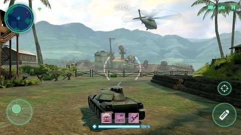 武装突袭