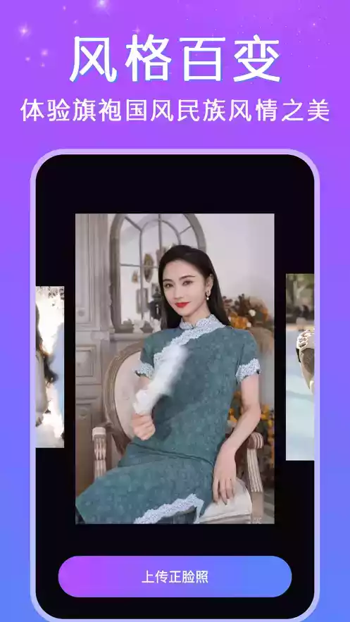 deepfakes