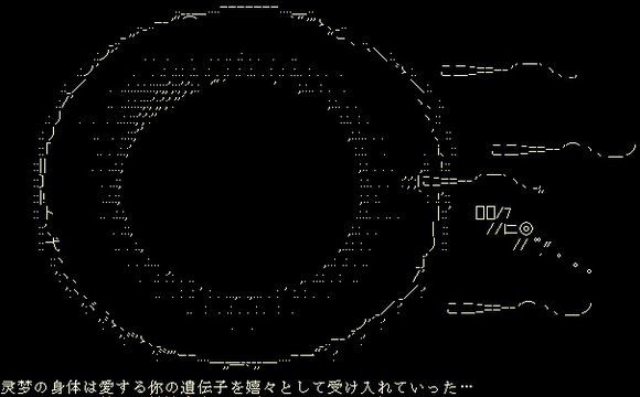 era手机模拟器