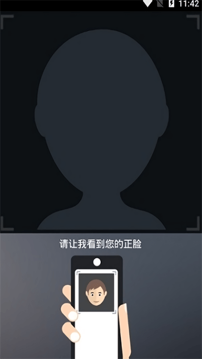 铁岭养老认证