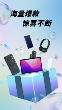 盲盒潮玩
