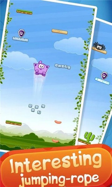 凯蒂跳跃游戏
