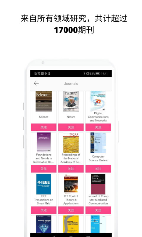 researcherapp