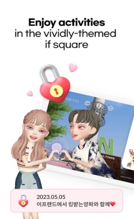 ifland