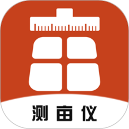 测量员