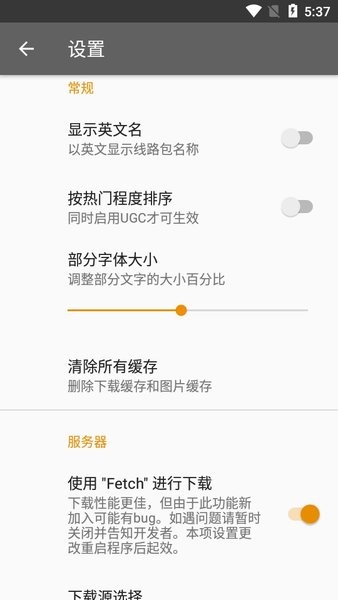 hmmsim线路库