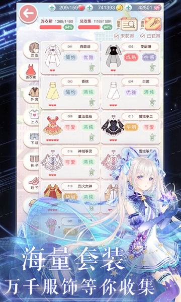 奇迹 奇迹