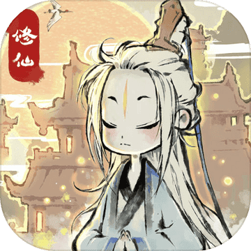 道天录官方版