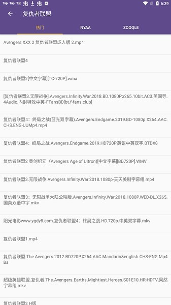 磁力猫app