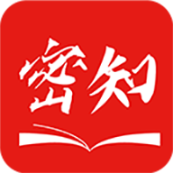 密知官方版