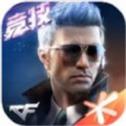 穿越火线体验服官方版