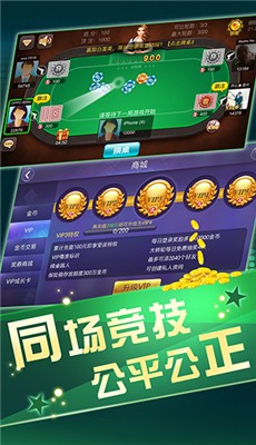 998娱乐官网官方版