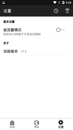 LittleBox