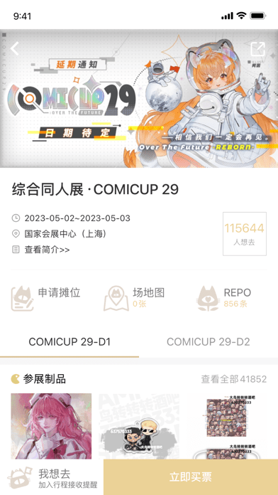 cpp