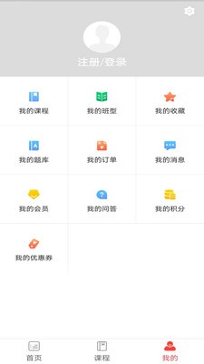 建科领航