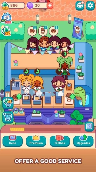 我的甜蜜咖啡店