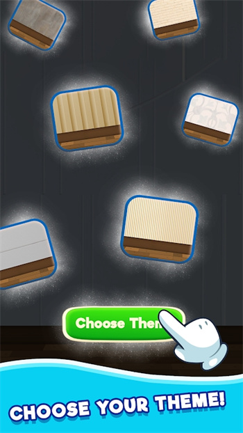 分类材料匹配物品