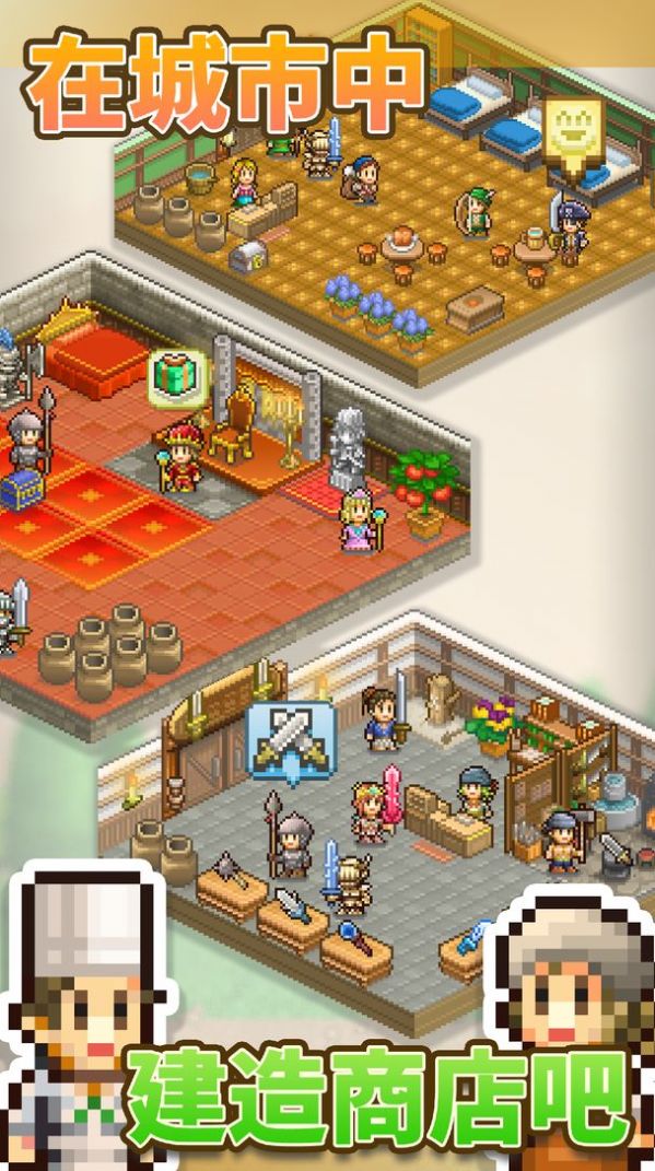 gameloft