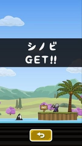 人猿泰山 人猿泰山