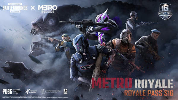 pubg地铁逃生苹果版